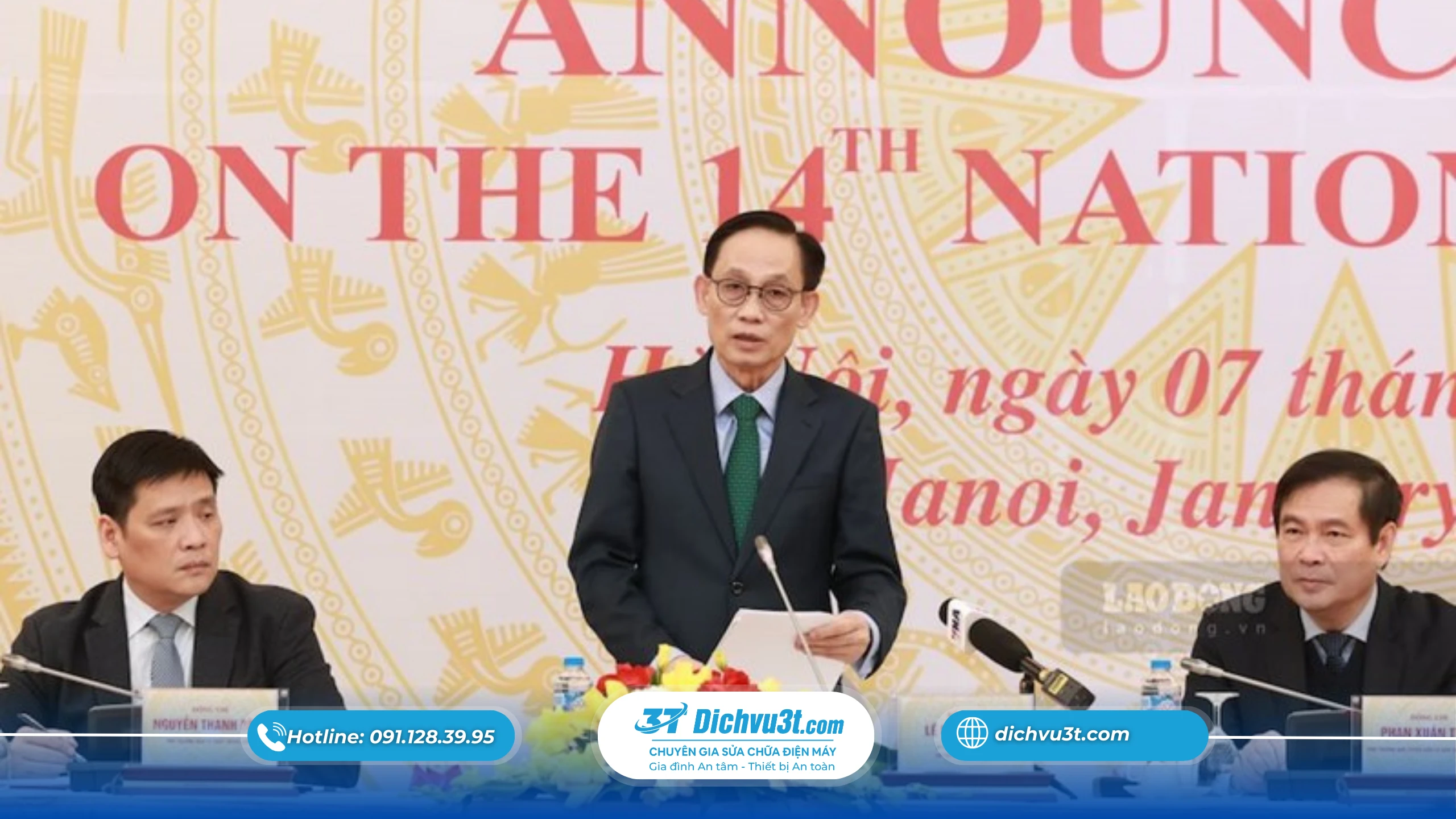 Việt Nam phản đối việc Trung Quốc mở trung tâm thương mại trên đảo Phú Lâm