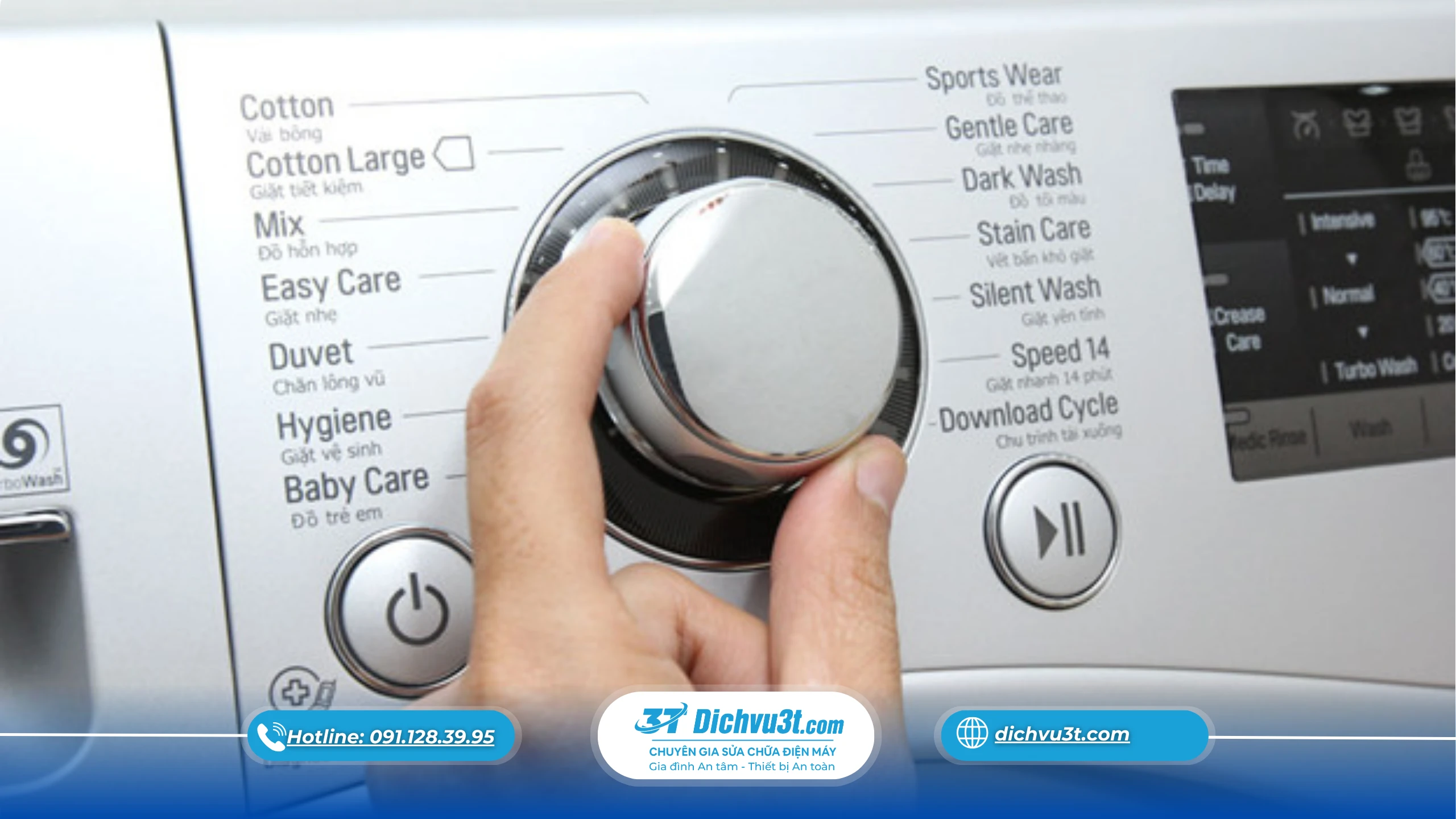 7 tính năng của máy giặt